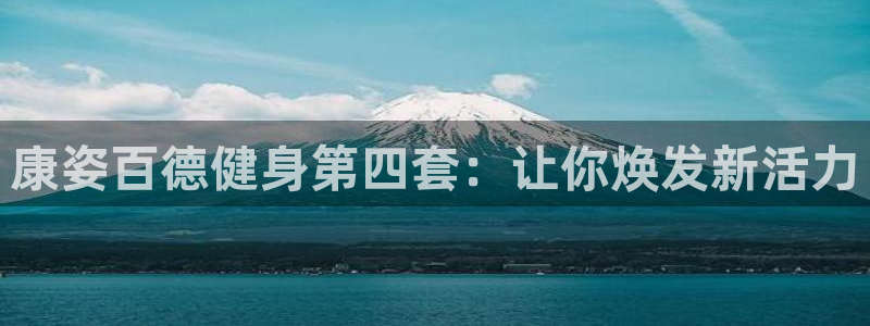 意昂2登录