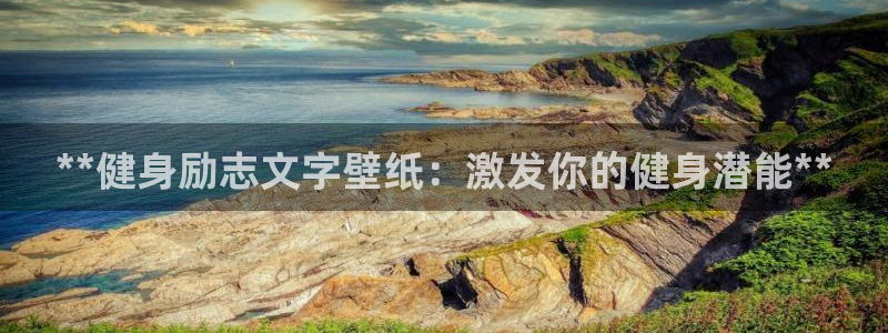 意昂2官方网站
