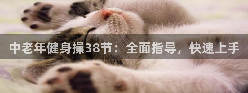 意昂2官方平台